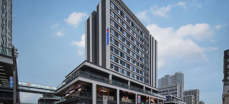 重庆原悦影音酒店(微电园店)图片