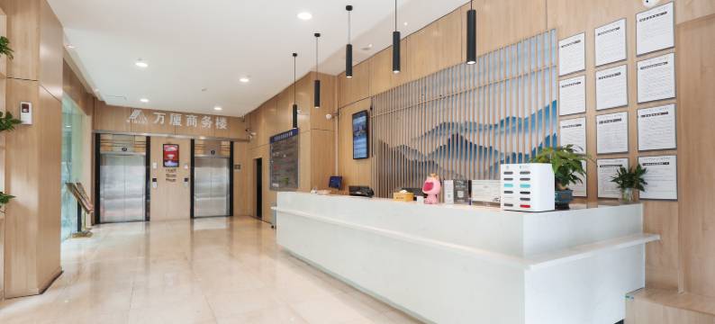 清沐酒店(南京常府街地铁站八一医院店)图片