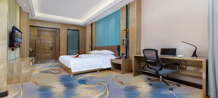 锦江都城酒店(桐乡万象汇店)图片