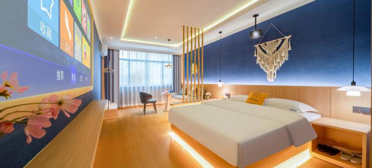 福泉悦莱主题酒店(洒金北路店)图片