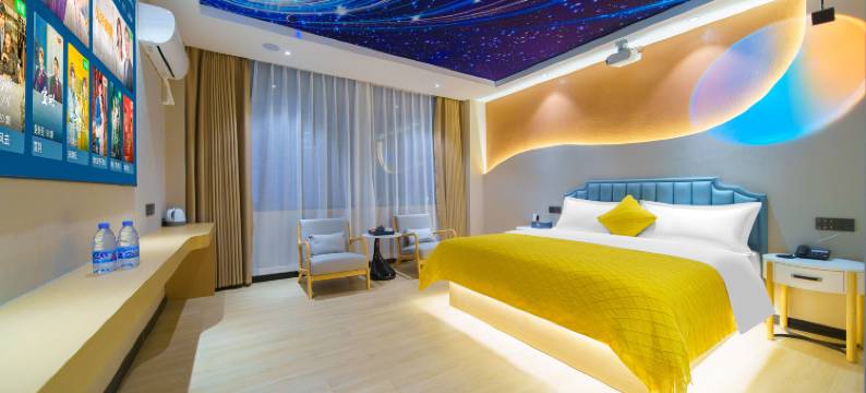 亦居欢朋酒店(汕头濠江店)图片