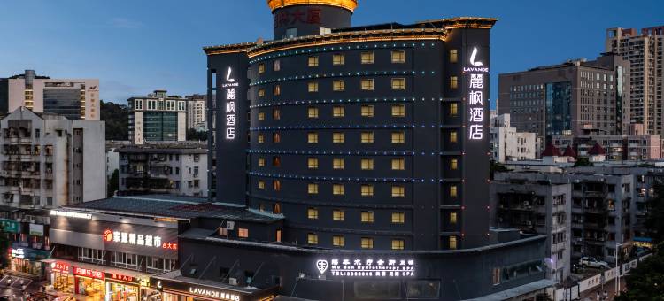 麗枫酒店(珠海拱北情侣路吉大店)图片