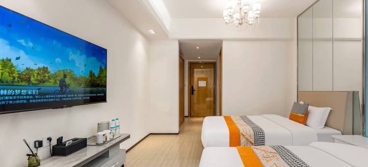 淄博美寓艺术酒店(山东理工大学店)图片