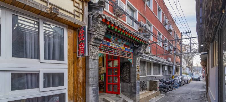 北京天盈宾馆图片