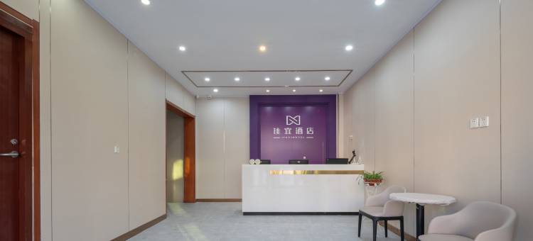 佳宜酒店(泰安天外村泰山火车站店)图片