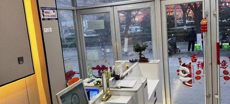 沃德阿拉丁酒店(济南动物园960医院店)图片