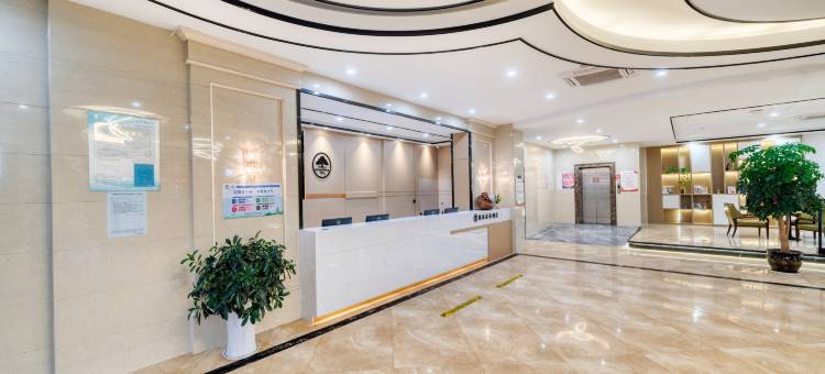 格林豪泰智选酒店(安吉万象世界购物广场店)图片