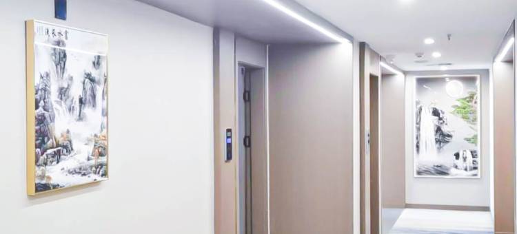 凯城酒店(临澧凯城广场店)图片