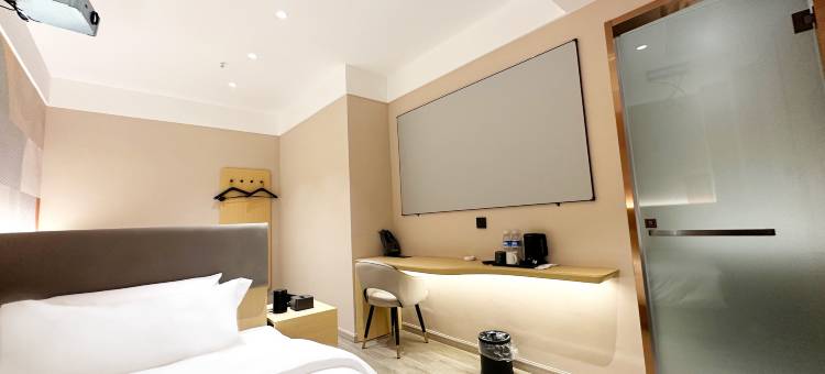 艺选安來酒店(昆山国际会展中心店)图片