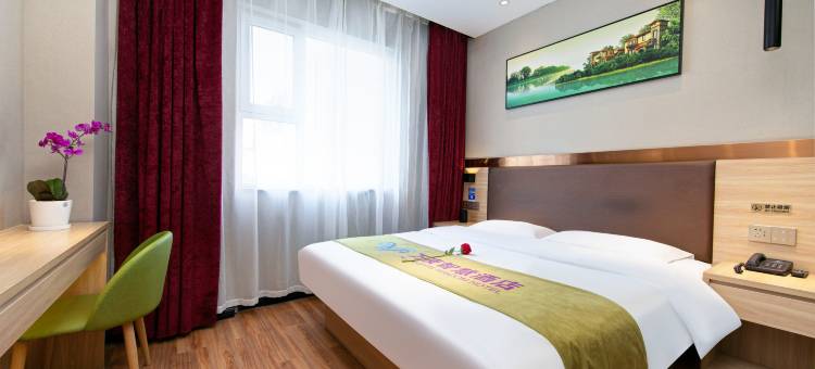 万夜酒店(太原火车站山西省人民医院店)图片