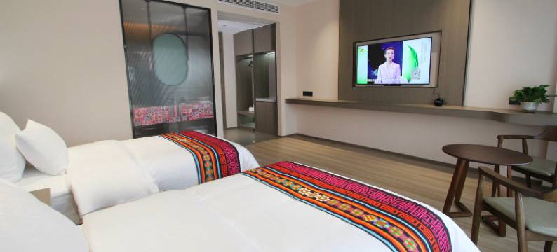 禹羌文旅酒店图片