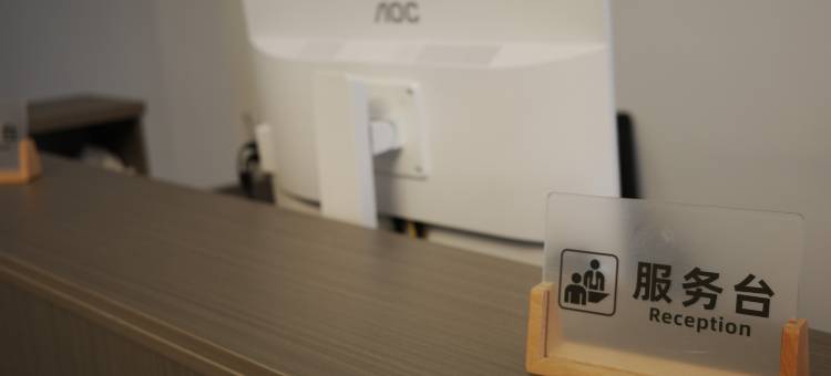 开悦宾馆(绍兴上虞丰惠古城店)图片