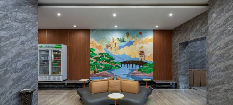 新郑惟德艺术酒店图片