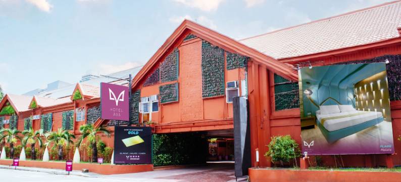艾娃马拉提酒店(Hotel Ava Malate)图片