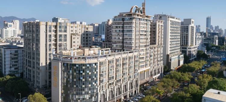 桔E酒店(福州三坊七巷东街口地铁站店)图片