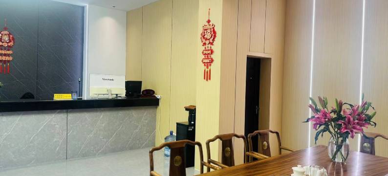 腾冲万家灯火悦华酒店图片