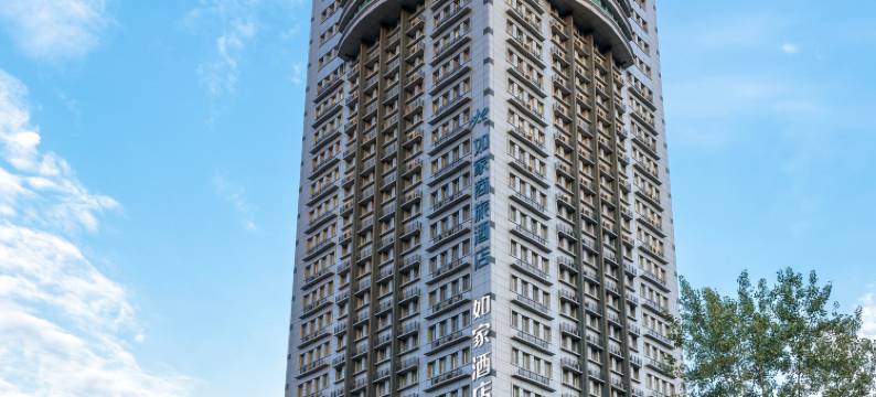 如家酒店·neo(上海外高桥保税区北地铁站店)图片