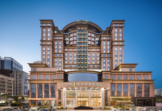 Home2 Suites By Hilton Shenzhen Dalang over view