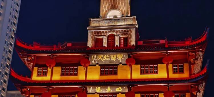 空谷幽兰酒店(宁波青林湾公园市中医院店)图片