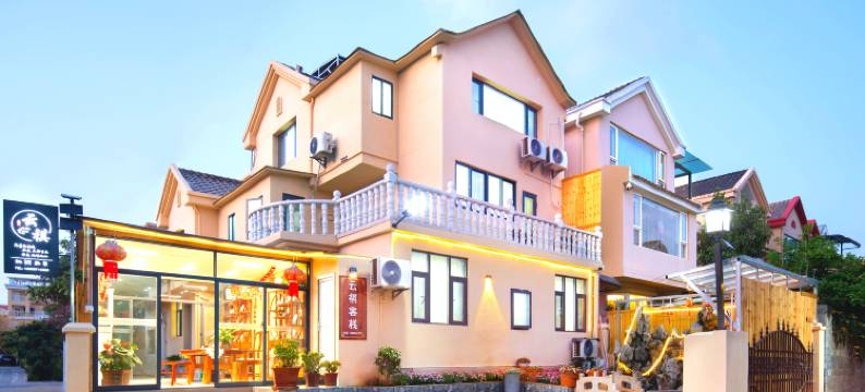 昆明雅云居民宿(滇池海埂大坝店)图片