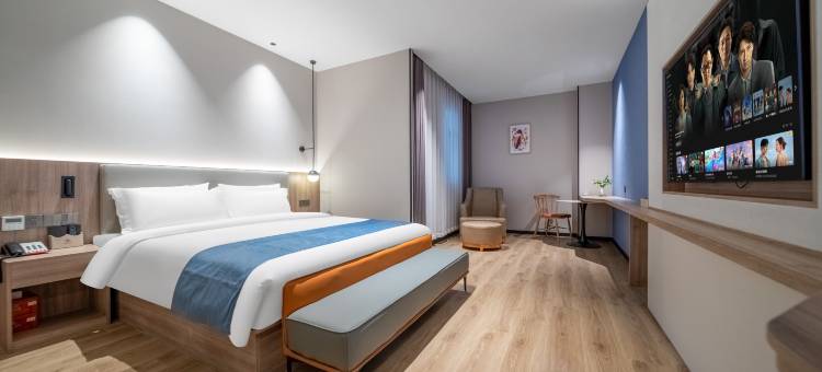 花祺精选酒店(东台高铁站汇银广场店)图片