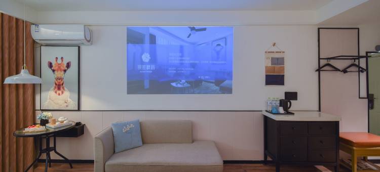 银座精宿(黄岛金沙滩濠洼步行街店)图片