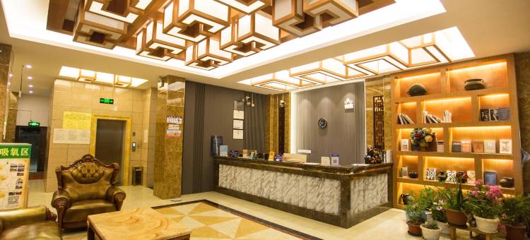 稻城京言轻居酒店图片