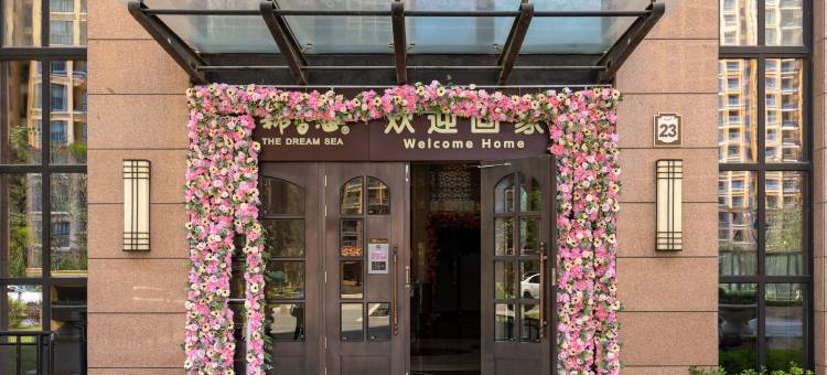逅海·SHORE海景公寓(那香海钻石沙滩店)图片