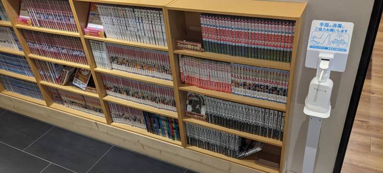 大阪肥后桥梅尔迪亚酒店(将更名Rakuten STAY URBAN 大阪肥后桥)(Hotel Meldia Osaka Higobashi (Rakuten STAY URBAN Osaka Higobashi from March 3, 2026))图片