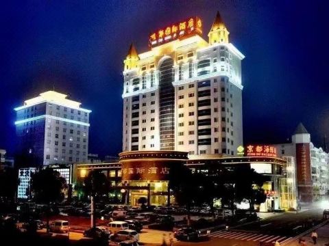 广州山水时尚酒店（花都店）外观图