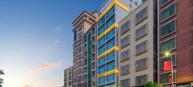 丽城酒店(沙琅镇新城公园店)图片