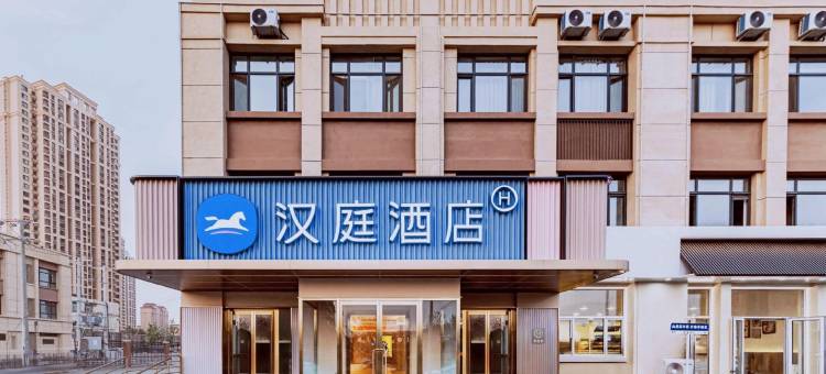 汉庭酒店(天津北辰宜兴埠地铁站店)图片