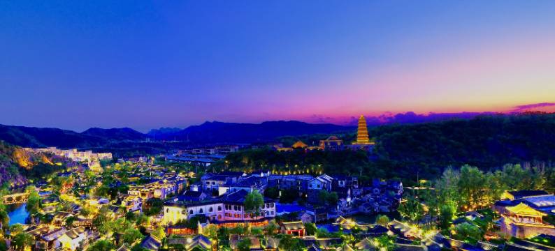 北京水镇之光度假别墅(古北口水镇景区店)图片