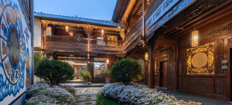 逸云庭居·览山观景古院(丽江古城五一街店)图片