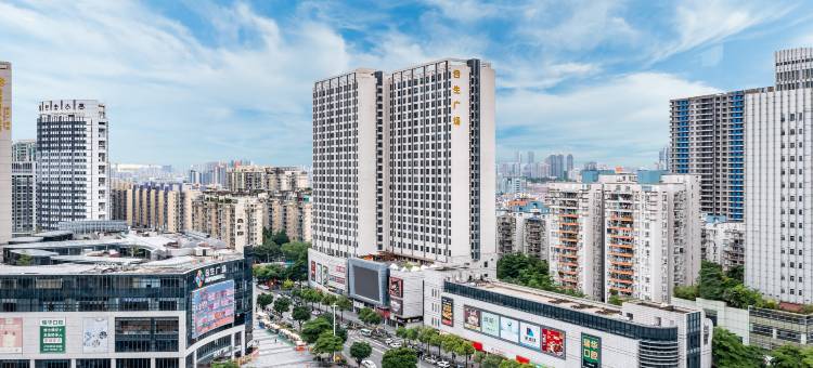 寓米公寓(广州塔海珠万达广场店)图片