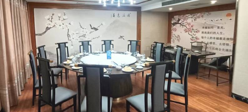 潮州安南大酒店图片