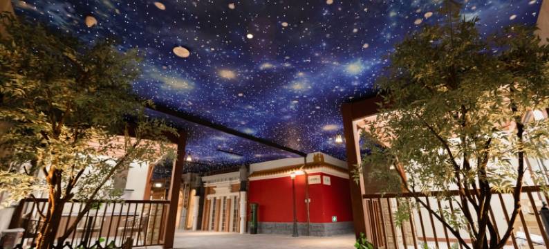 利客来大酒店(青岛李村地铁站店)图片