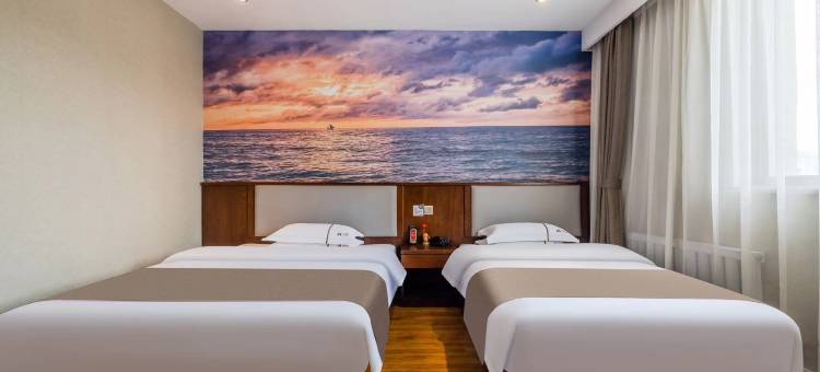 如家华驿酒店(人民公园太阳城店)图片