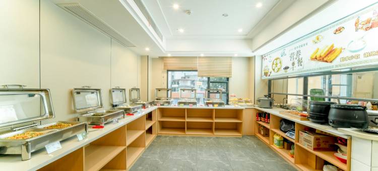 智慧·蚂蚁酒店(吉安永丰县政府恩江古城店)图片