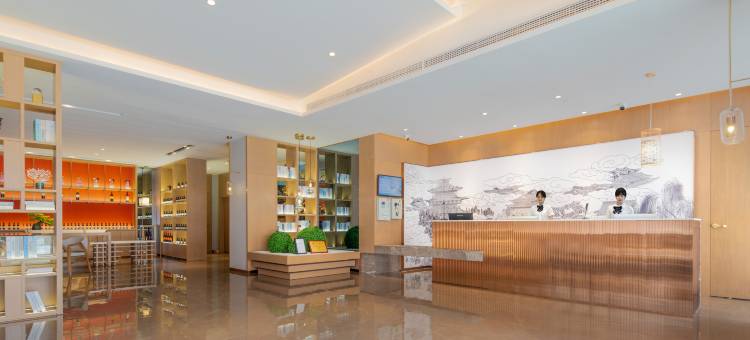 Flower 花涧栖居酒店(贺州学院永丰湖湿地公园店)图片