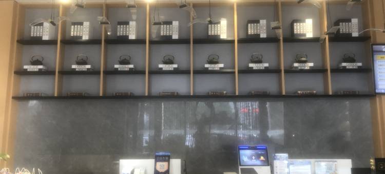 南阳卧龙印象酒店(卧龙师院店)图片