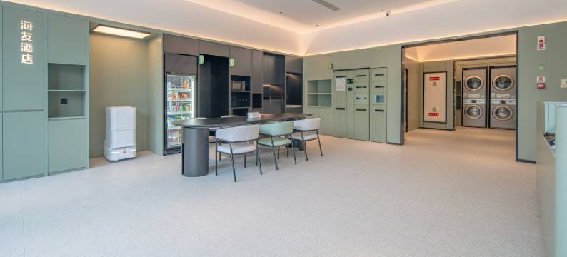 海友酒店(杭州阿里巴巴全球总部店)图片