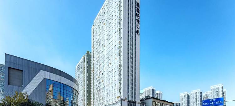 尚客优悦酒店(昆明南站涌鑫哈佛中心店)图片