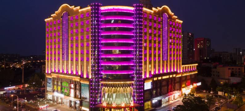 鑫福盛祥云酒店(济南九六〇医院动物园店)图片