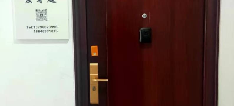 麦芽庭民宿(华美太古广场店)图片