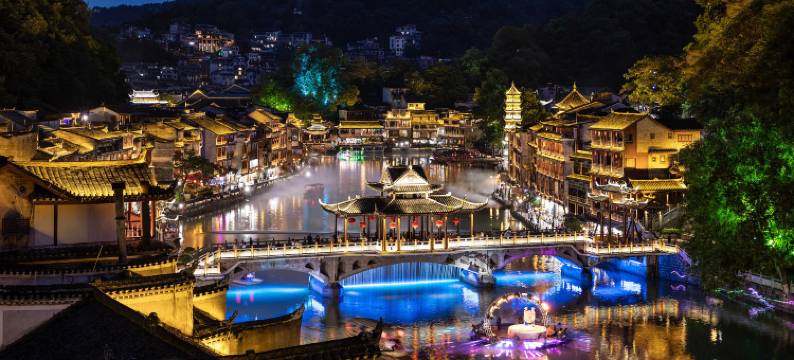 凤凰古城凤求凰客栈图片