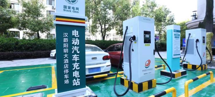 芜湖汉爵阳明大酒店图片