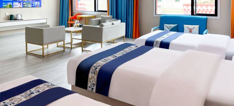 左贡多府甄选酒店图片