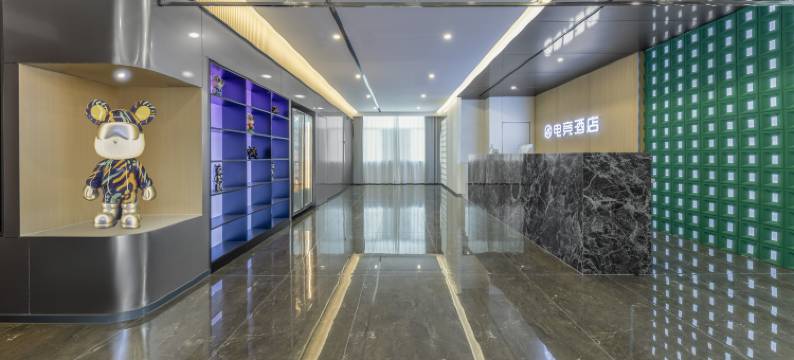 AK电竞酒店图片