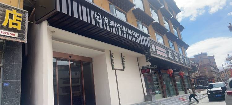 廊卓宁仓酒店图片